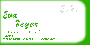eva heyer business card